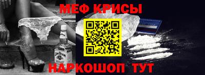 соль курить ск Гусиноозёрск