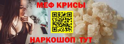 соль курить ск Гусиноозёрск