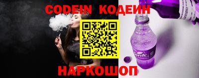 соль курить ск Гусиноозёрск