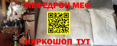 марки nbome Гусь-Хрустальный