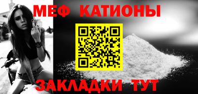 эйфоретик Гусев