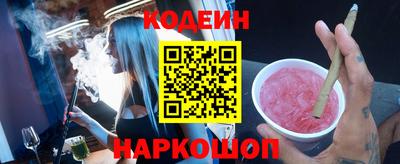 эйфоретик Гусев