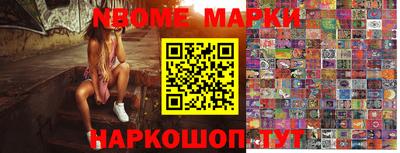 соль курить ск Гусиноозёрск