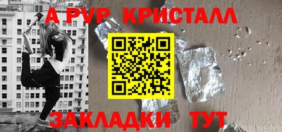 эйфоретик Гусев