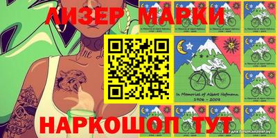 эйфоретик Гусев