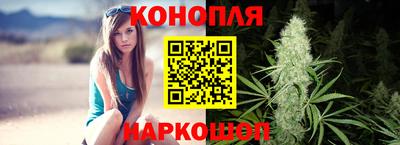 эйфоретик Гусев