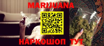 эйфоретик Гусев