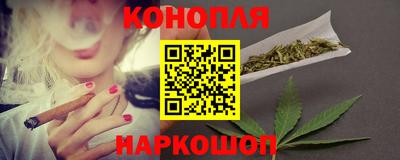 марки nbome Гусь-Хрустальный