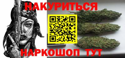 эйфоретик Гусев