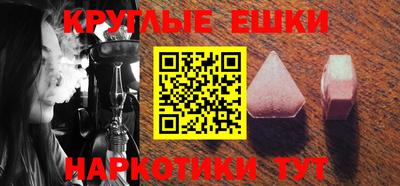 эйфоретик Гусев