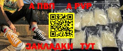 эйфоретик Гусев