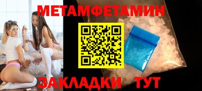 эйфоретик Гусев