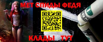 эйфоретик Гусев