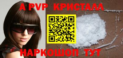 эйфоретик Гусев