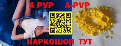 эйфоретик Гусев