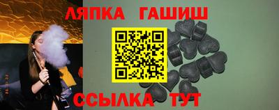 эйфоретик Гусев