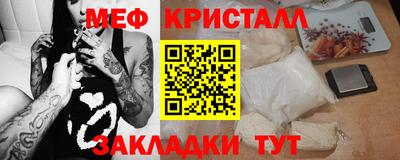 эйфоретик Гусев