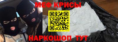 соль курить ск Гусиноозёрск