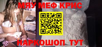 марки nbome Гусь-Хрустальный
