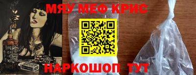 марки nbome Гусь-Хрустальный